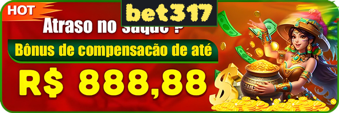 Rebate
